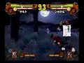 Rendan Rumble: X-Raded vs X-Axel
