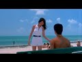 The Notorious Bettie Page Trailer