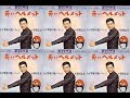 Akai Helmet / Katsuhiko Miki  （Music Only）