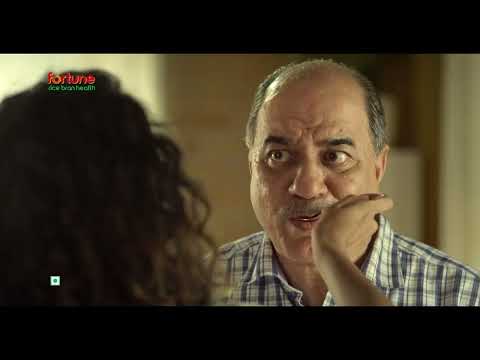 Fortune Rice Bran Oil-Nayi Cheez Bhi Achchi Ho Sakthi Hai