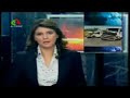 les accidents des voitures en Algerie
