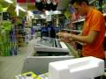 videos de MOV00894