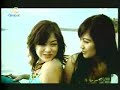 merapi online 6