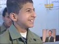 Yemen schools for Hearing Impaired