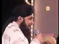 Sarkar Aa Gaye Hein.-Owais Qadri On Shabe Qadar Mehfil