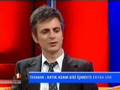 Teomanda Öğrenci Affı Bekliyor www.af2008.org