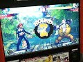 Street Fighter 4 - Crimson Viper vs. Rufus