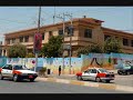 Duhok