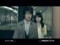 Sweet Sorrow- ??? MV
