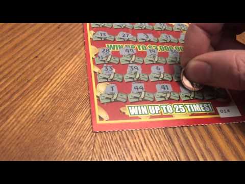 illinois powerball
