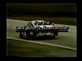 Jeff Chandler | Jorge Lujan 6/6
