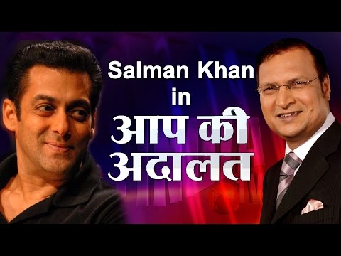 Aap Ki Adalat - Salman Khan (Full Episode)