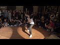 Prince Ali vs Future – FREESTYLE SESSION 2019 POPPING SEMI FINAL