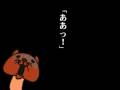【声に出して読みたい】 ロフト編