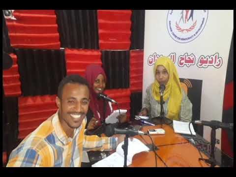 National Campaign for Success Sudan