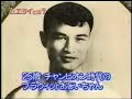 muay thai