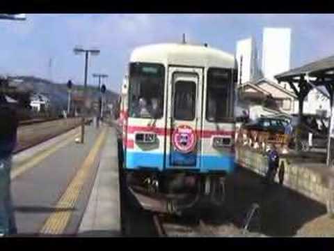 ありがとう三木鉄道