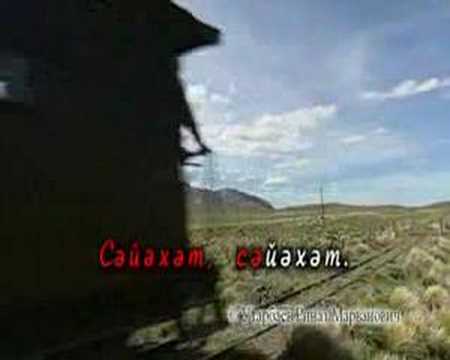 bashkortostan karaoke