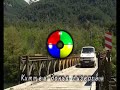 bashkortostan karaoke