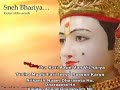 Sneh Bhariya Nehna - Swaminrayan Kirtan Sneh Bhariya Nehna - Swaminrayan Kirtan