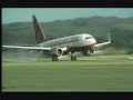 fly globespan tribute