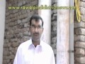 Mankiala Pothwar Social Welfare Association Seminor about ICT4D