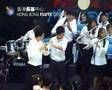 Hong Kong Flute Centre at IFC Performance