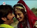 rajasthani song