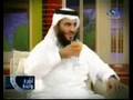Interview with Shaikh Ahmad Al-Ajmi (Arabic) - Part 1/6