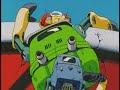 dragon ball gt capitulo 1 parte 1/2 latino