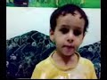 نشيد يا بقره صبي لبن عبد الله سافر عدن بنب اخته جابة ولد سميته عبد الصمد عبد الصمد يشتي لبن واللبن عند البقر ووووو