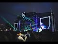 KENDRICK LAMAR NA CALIFÓRNIA | Estados Unidos