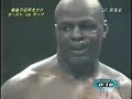Ernesto Hoost vs Bob Sapp(1st)