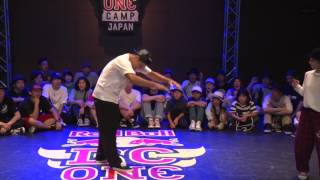 Hiroki vs Ringo Winbee – Red Bull BC One Japan Camp 2017 SAMURAI ASIA FINAL Best8
