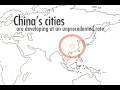 videos de CMC motion graphics intro