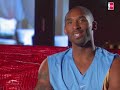 Visit www.nba.com for more highlights. Kobe Bryant and LeBron James give an insight to their relationship and mutual respect for one another.