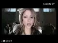 DIE GERONTEN feat. Sha - Heute wisch ich DIE GERONTEN feat. Sha - Heute wisch ich