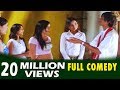 Vijay Raaz Comedy Scene | Estate Agent | Hai Golmaal In White House | Hindi Movie Comedy Scenes | Vijay Raaz Comedy Scene | Estate Agent | Hai Golmaal In White House | Hindi Movie Comedy Scenes |