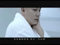 Qi Wo