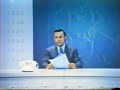 the groove tube presents:the t.v.news anchorman,robert elgin from channel one, sponsored in part by the good folks at 