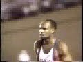 World Record Long Jump of 8.95 metres World Record Long Jump of 8.95 metres