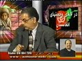 Mr.Abasi+Wais Nassery - Hezb-Jamiat Islami Afg.3
