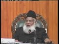 Dr-Israr-Ahmed-Quad-