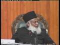 Dr. Israr Ahmed: Quad-e-Azam-Iqbal aur pakistan 14of18
