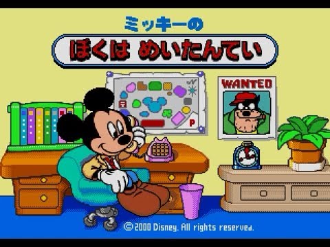 mickey mouse games