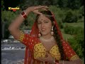 Amma Ri Amma[Lok Parlok-1979]