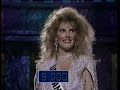 Miss Universe 1989 - Evening Gowns
