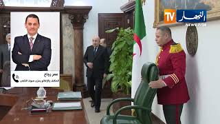 سياسة : تدابير وقرارات مهمة لمجلس الوزراء ..  الطبقة السياسية تثمن