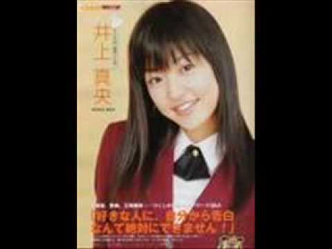 inoue mao