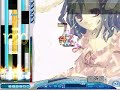 ????????Hx4??? SHD. Played by: Tewi